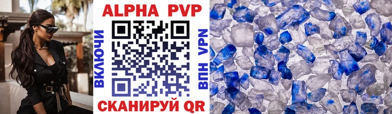 Магазины продажи наркотиков Михайловка Конопля  КОКАИН  Меф мяу мяу 