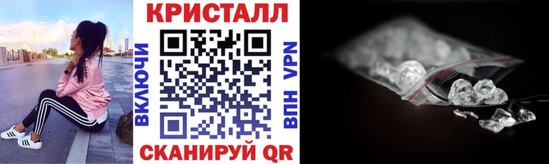 Амфетамин Розовый как найти Михайловка