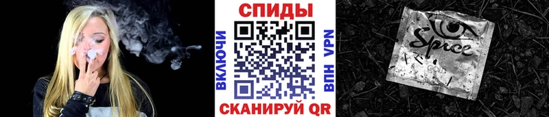 БУТИРАТ бутандиол  mega онион  Михайловка 