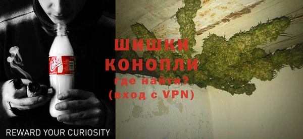 кокс Козельск