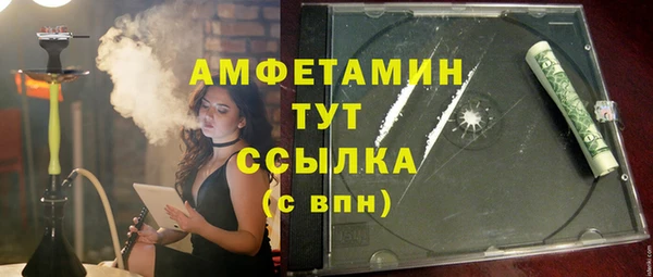 не бодяженный Кинешма