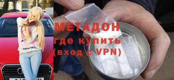 прущая мука Корсаков