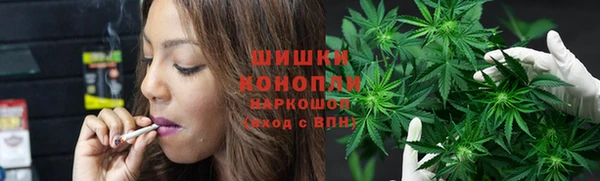 кокс Козельск