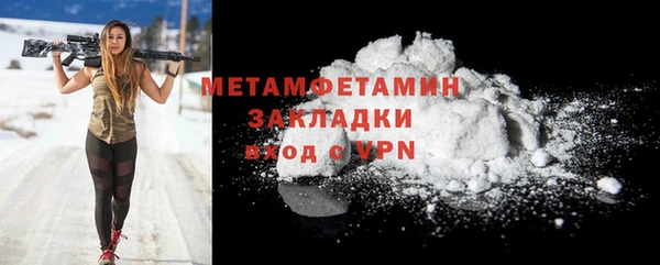спиды Козловка
