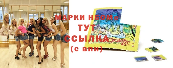 спиды Козловка