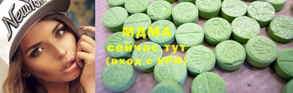 дмт Костерёво