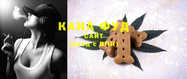 кокс Козельск