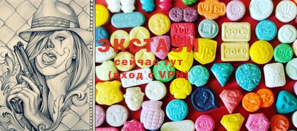 прущая мука Корсаков