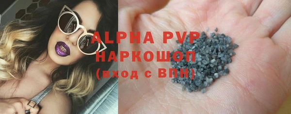 прущая мука Корсаков