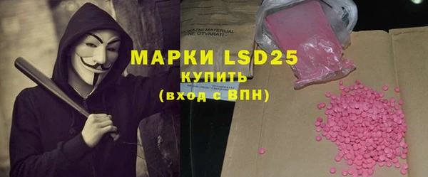 mdpv Коряжма
