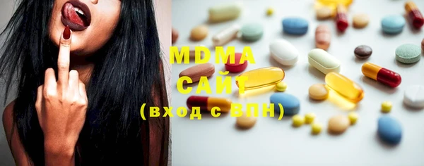 прущая мука Корсаков