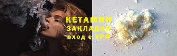 mdpv Коряжма