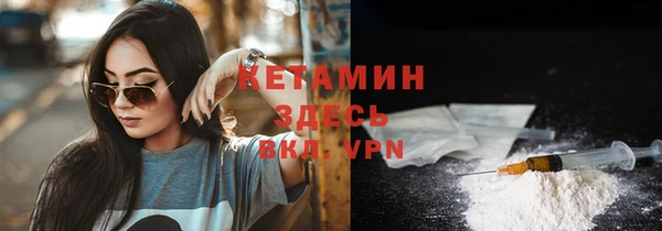 прущая мука Корсаков