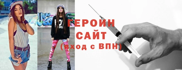 прущий лед Кодинск