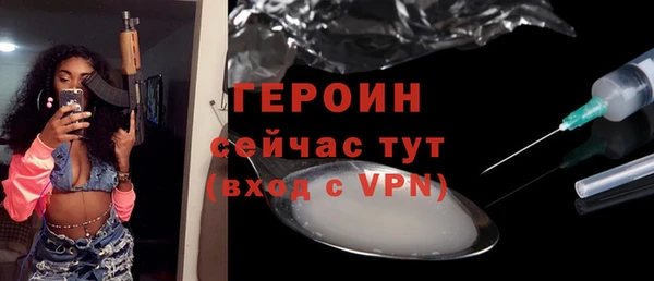 mdpv Коряжма