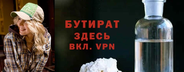 спиды Козловка