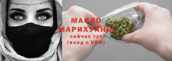 дмт Костерёво