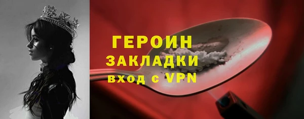 дмт Костерёво