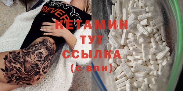 прущий лед Кодинск