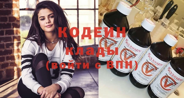 кокс Козельск