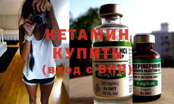 спиды Козловка