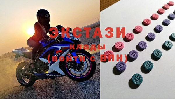 mdpv Коряжма