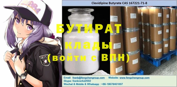 спиды Козловка