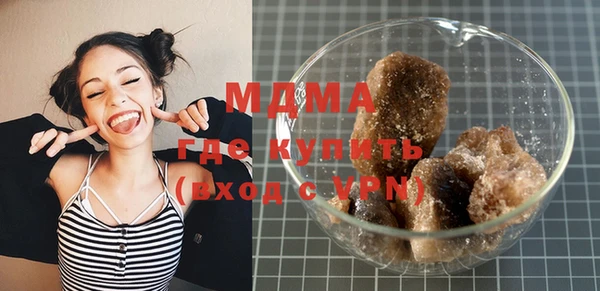 прущий лед Кодинск