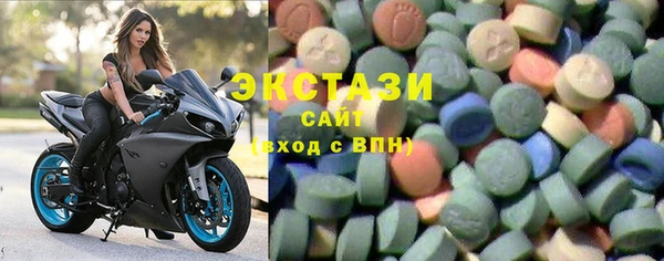 дмт Костерёво