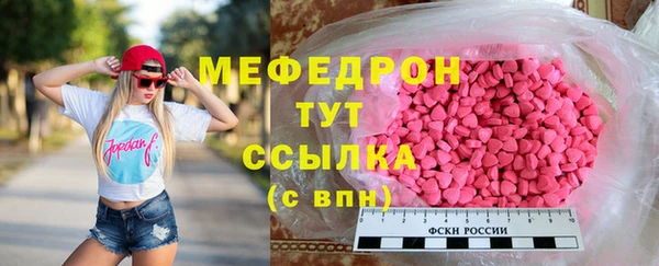 дмт Костерёво