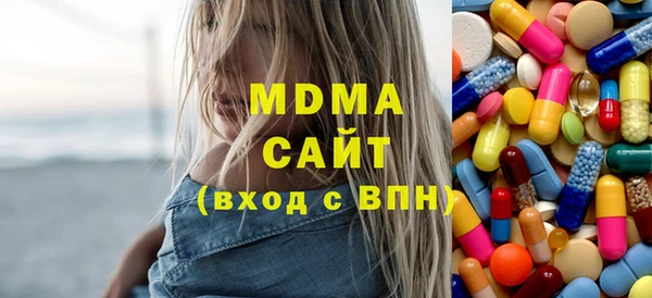 дмт Костерёво