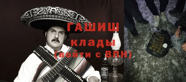 прущая мука Корсаков