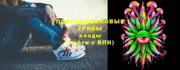 гашиш Киреевск