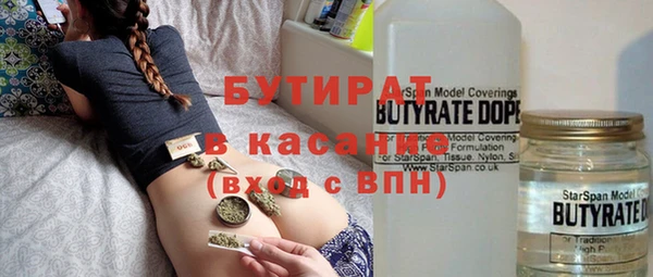 прущий лед Кодинск