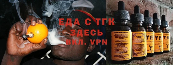 прущая мука Корсаков