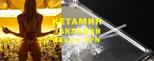 прущий лед Кодинск