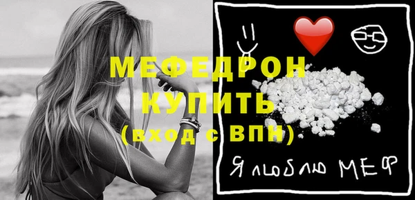 дмт Костерёво
