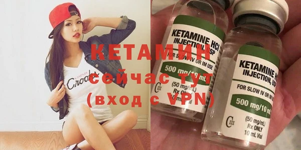 mdpv Коряжма