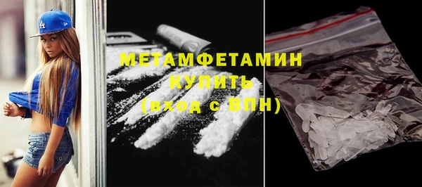 спиды Козловка
