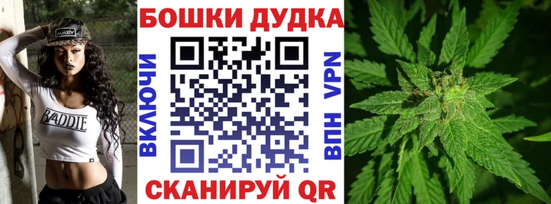 hydra зеркало  Михайловка  darknet формула  Каннабис ГИДРОПОН 
